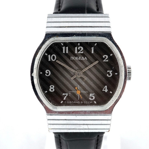 Vintage pobeda mechanical - vintage,