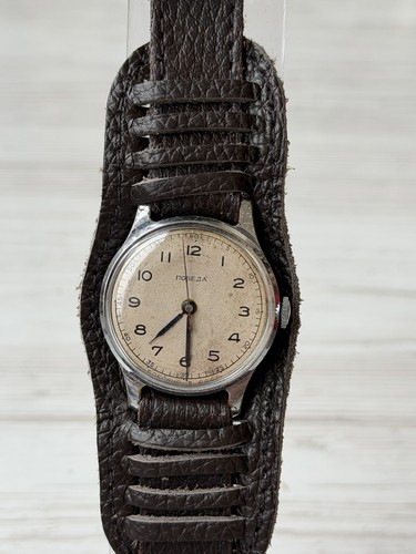 Vintage pobeda 1mchz first - pobeda,