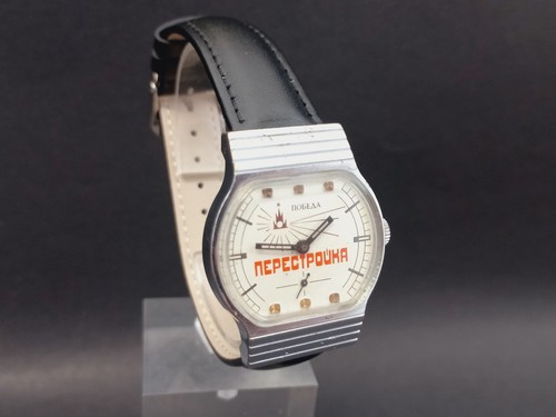 Soviet vintage watch - soviet,