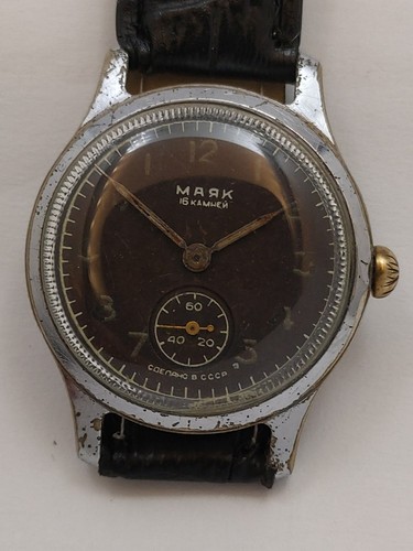 Pobeda majak soviet vintage - ,