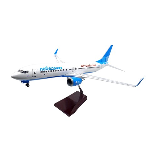 Pobeda airlines boeing - pobeda,
